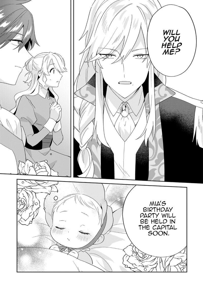 Imokusa Reijou Desu Ga Akuyaku Reisoku Wo Tasuketara KinIIraremashita 24 13