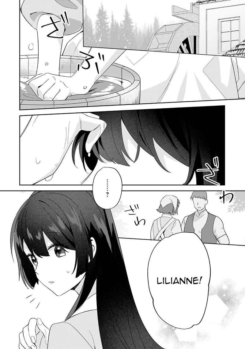 Imokusa Reijou Desu Ga Akuyaku Reisoku Wo Tasuketara KinIIraremashita 24 18