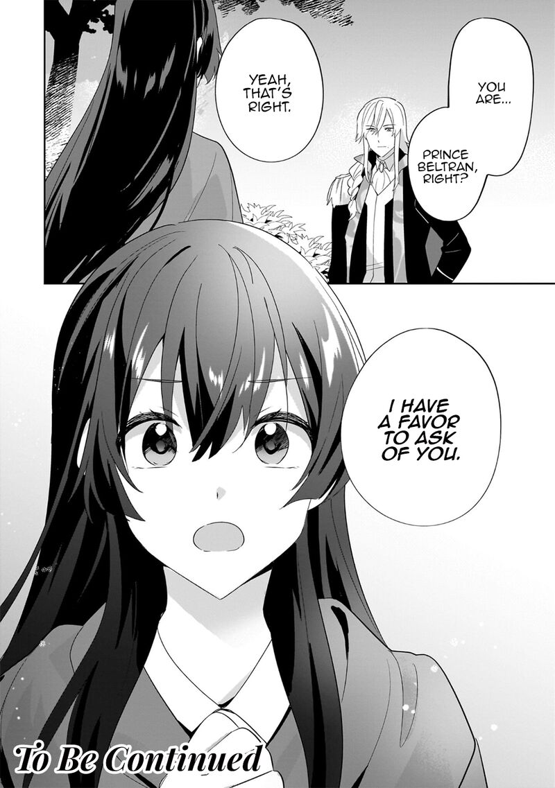 Imokusa Reijou Desu Ga Akuyaku Reisoku Wo Tasuketara KinIIraremashita 24 24