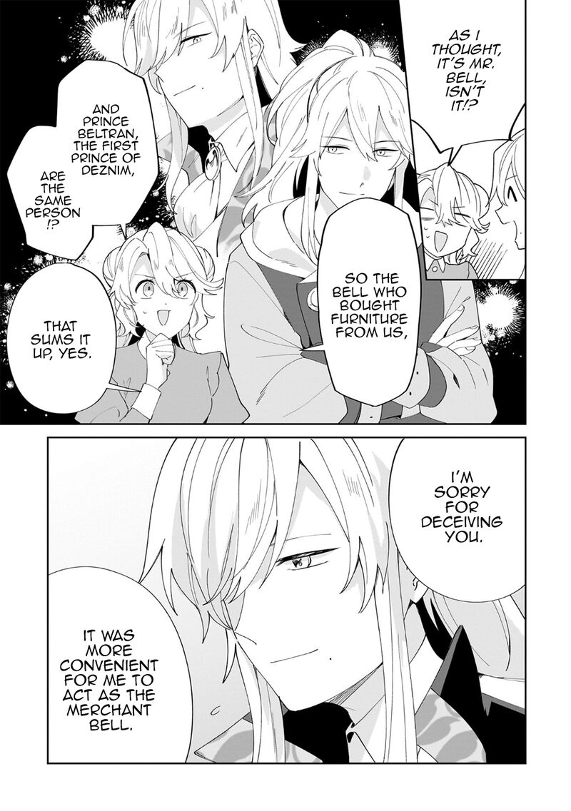 Imokusa Reijou Desu Ga Akuyaku Reisoku Wo Tasuketara KinIIraremashita 24 5