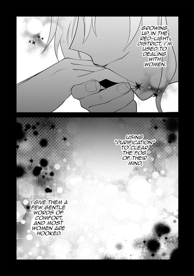 Imokusa Reijou Desu Ga Akuyaku Reisoku Wo Tasuketara KinIIraremashita 25 13