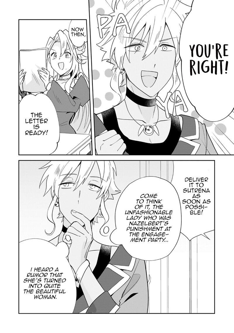 Imokusa Reijou Desu Ga Akuyaku Reisoku Wo Tasuketara KinIIraremashita 25 18