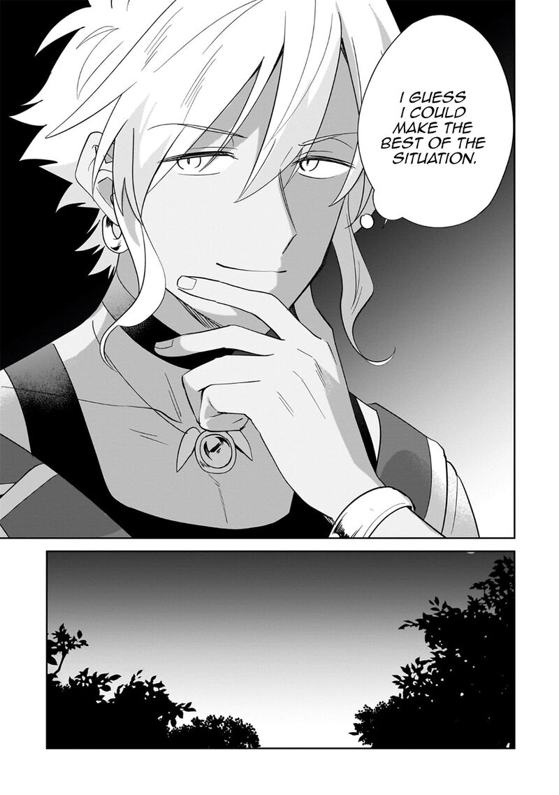 Imokusa Reijou Desu Ga Akuyaku Reisoku Wo Tasuketara KinIIraremashita 25 19