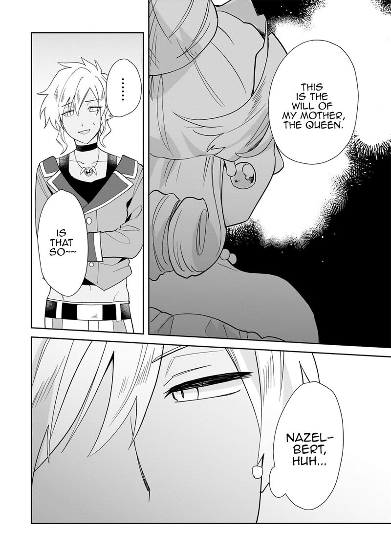Imokusa Reijou Desu Ga Akuyaku Reisoku Wo Tasuketara KinIIraremashita 25 4