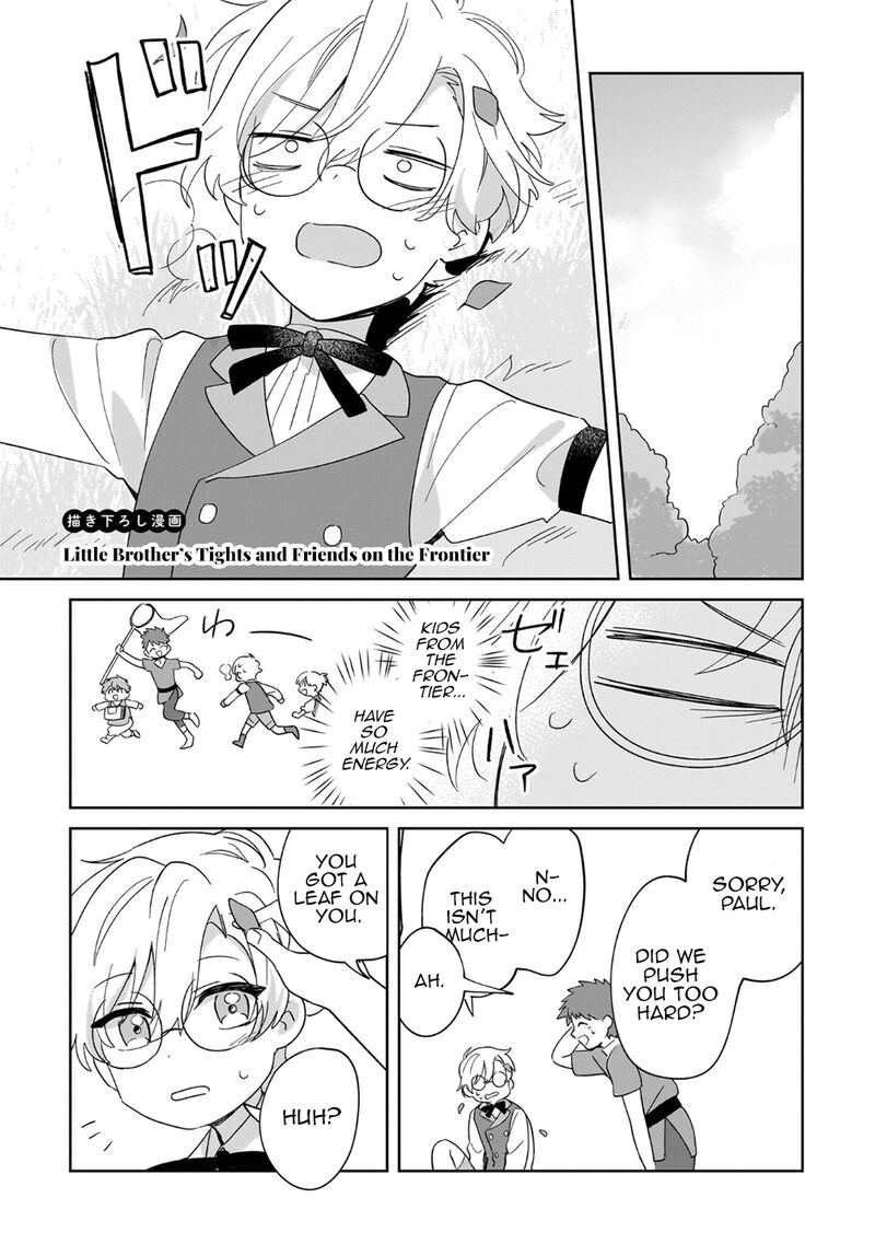 Imokusa Reijou Desu Ga Akuyaku Reisoku Wo Tasuketara KinIIraremashita 25e 1