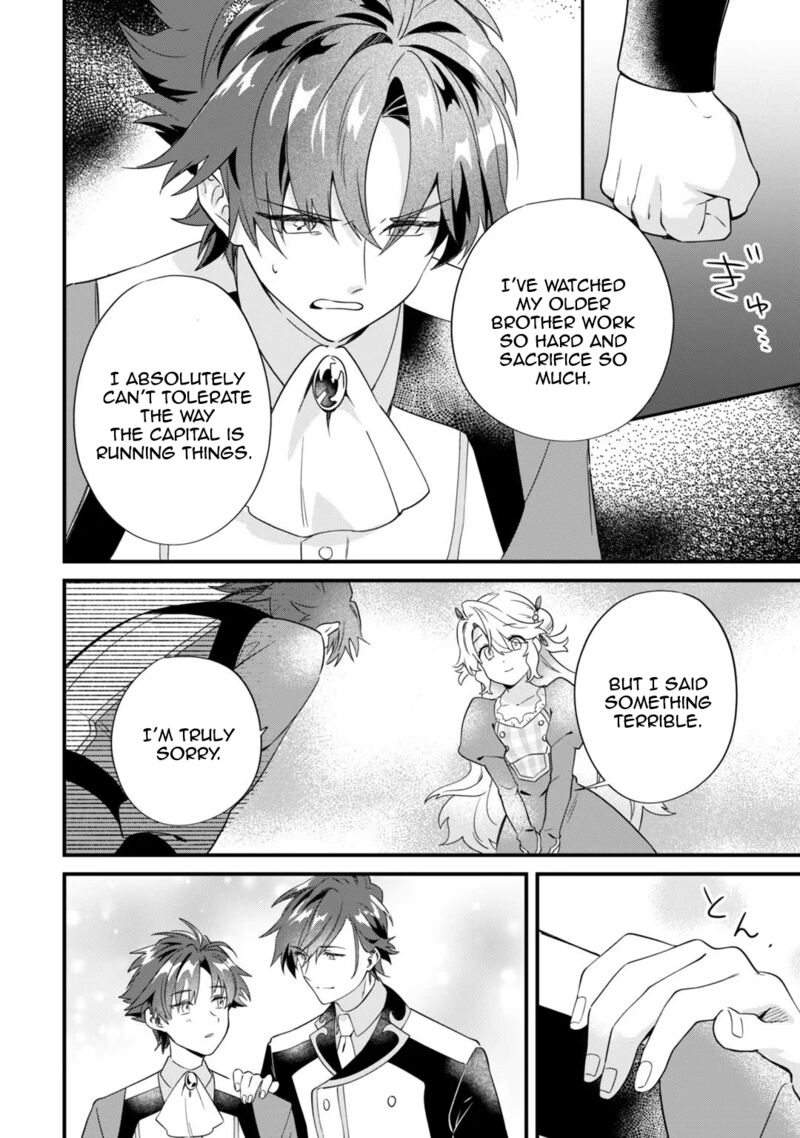 Imokusa Reijou Desu Ga Akuyaku Reisoku Wo Tasuketara KinIIraremashita 3 26
