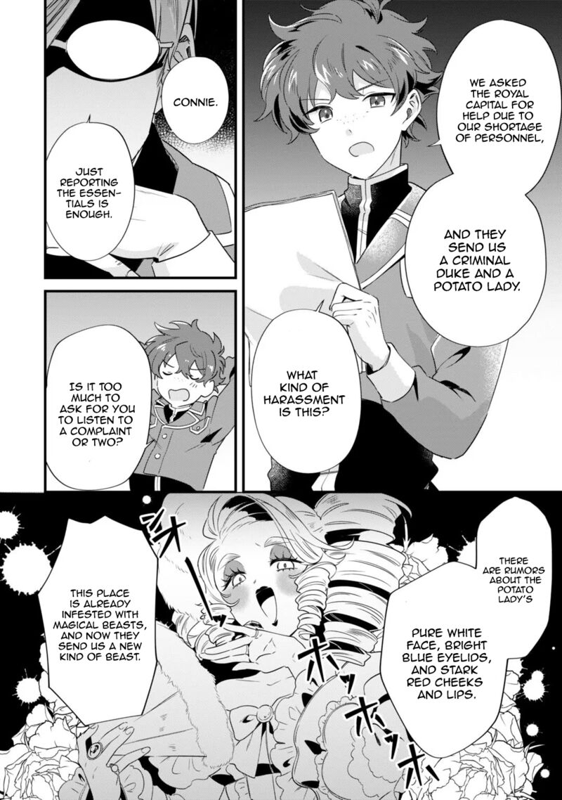 Imokusa Reijou Desu Ga Akuyaku Reisoku Wo Tasuketara KinIIraremashita 4 13