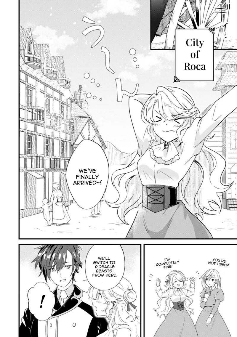 Imokusa Reijou Desu Ga Akuyaku Reisoku Wo Tasuketara KinIIraremashita 4 17