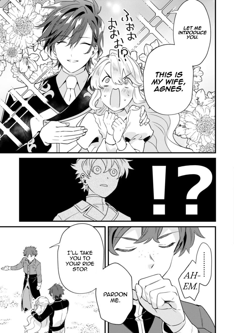 Imokusa Reijou Desu Ga Akuyaku Reisoku Wo Tasuketara KinIIraremashita 4 22