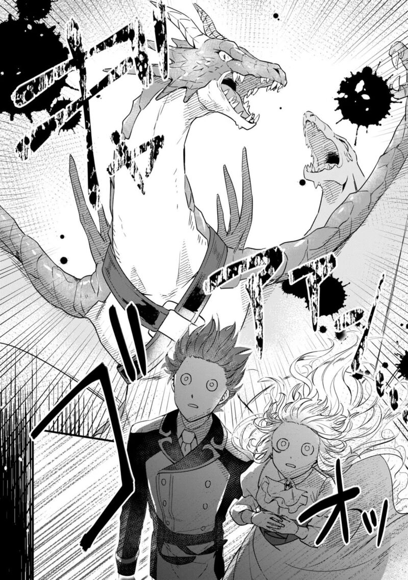 Imokusa Reijou Desu Ga Akuyaku Reisoku Wo Tasuketara KinIIraremashita 4 25