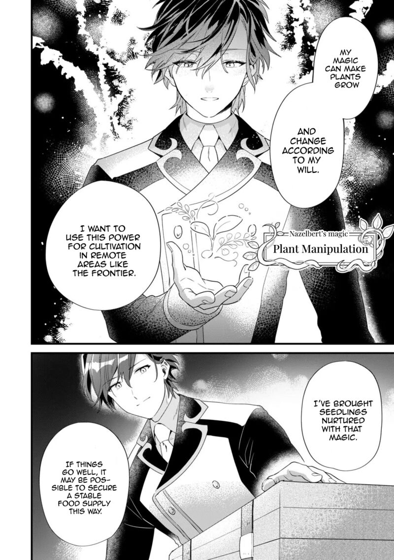 Imokusa Reijou Desu Ga Akuyaku Reisoku Wo Tasuketara KinIIraremashita 4 9
