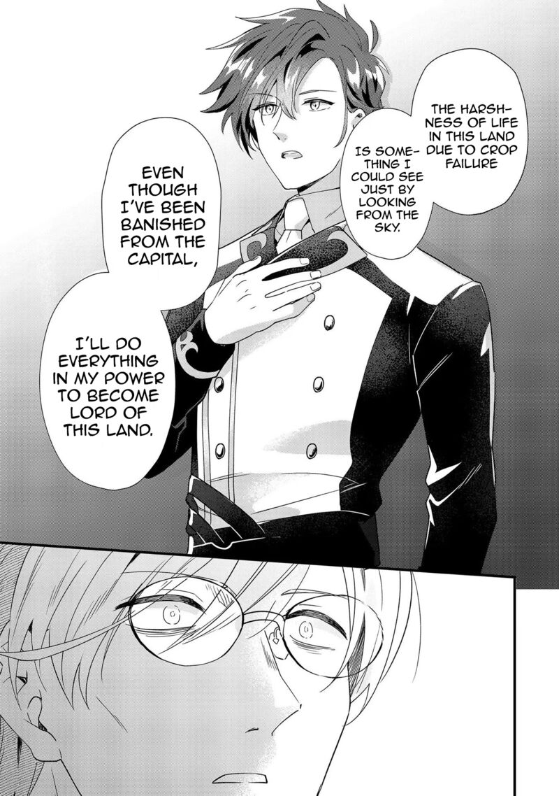 Imokusa Reijou Desu Ga Akuyaku Reisoku Wo Tasuketara KinIIraremashita 5 14