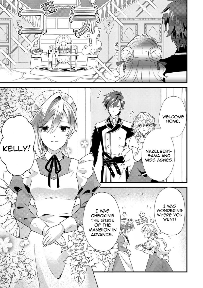 Imokusa Reijou Desu Ga Akuyaku Reisoku Wo Tasuketara KinIIraremashita 5 18