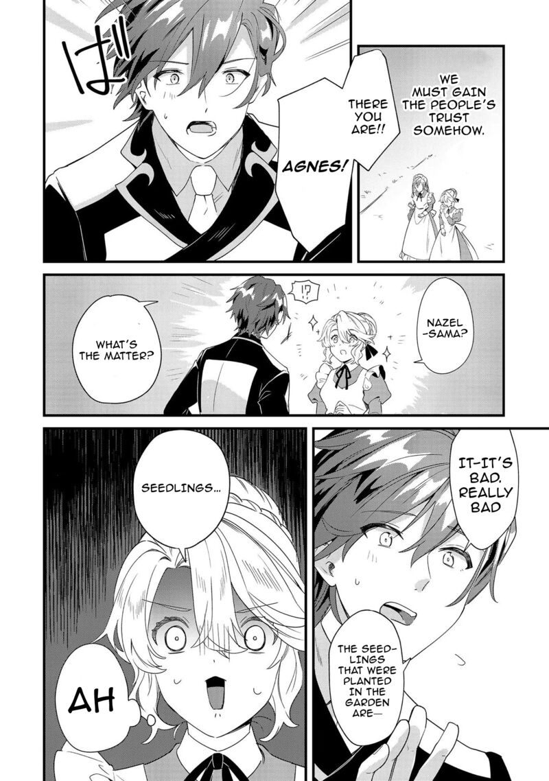 Imokusa Reijou Desu Ga Akuyaku Reisoku Wo Tasuketara KinIIraremashita 7 22