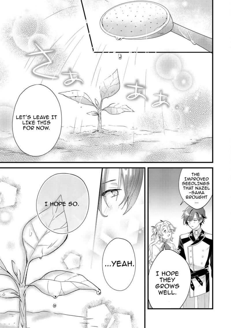 Imokusa Reijou Desu Ga Akuyaku Reisoku Wo Tasuketara KinIIraremashita 7 5