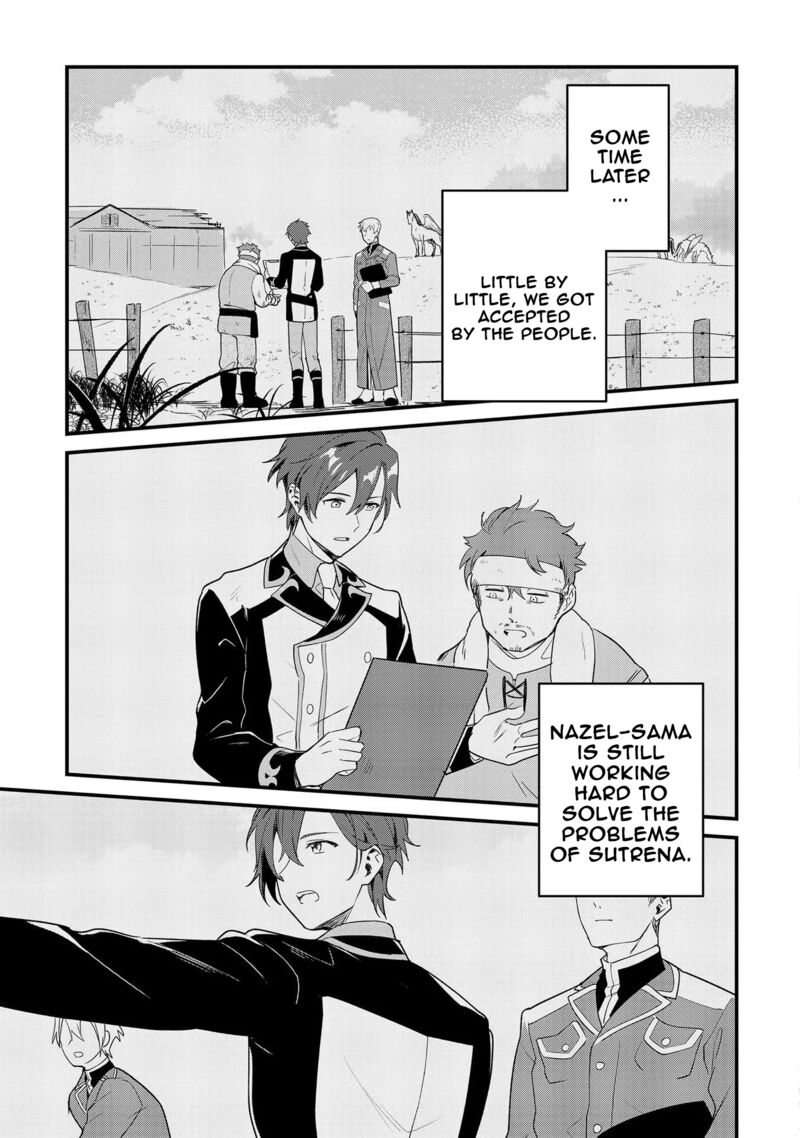 Imokusa Reijou Desu Ga Akuyaku Reisoku Wo Tasuketara KinIIraremashita 9 19