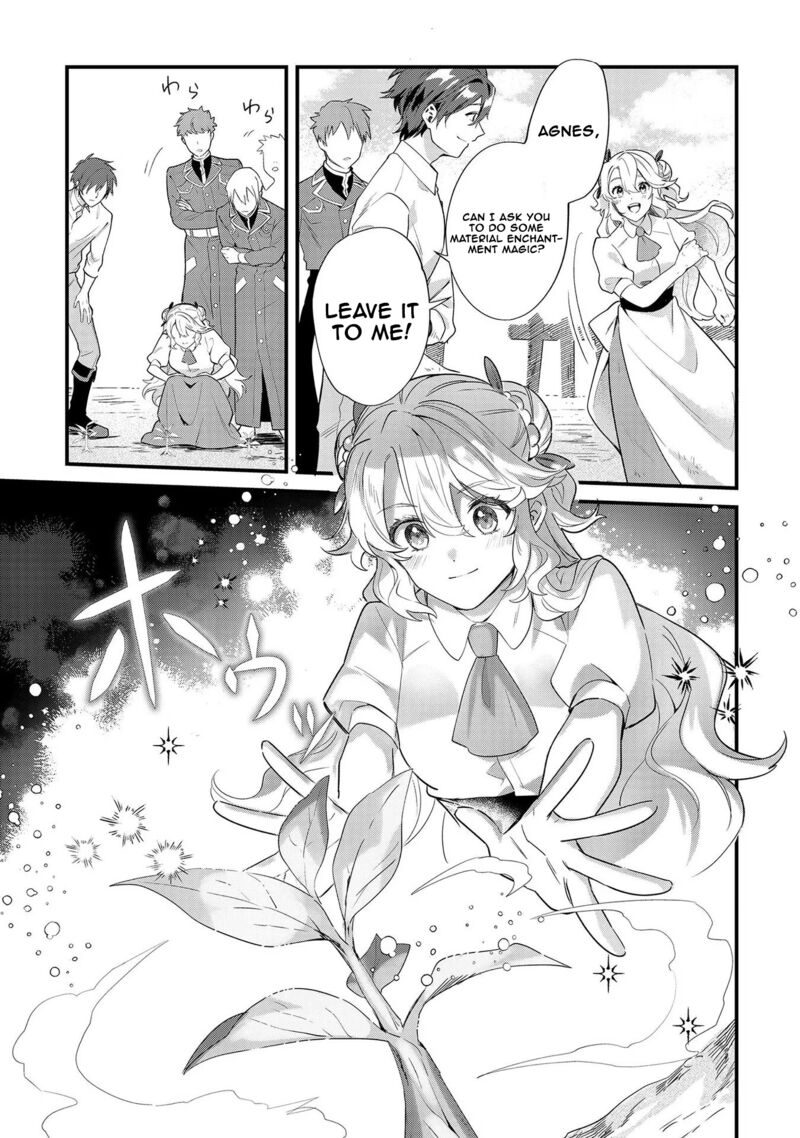 Imokusa Reijou Desu Ga Akuyaku Reisoku Wo Tasuketara KinIIraremashita 9 3