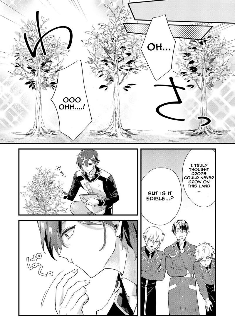 Imokusa Reijou Desu Ga Akuyaku Reisoku Wo Tasuketara KinIIraremashita 9 4