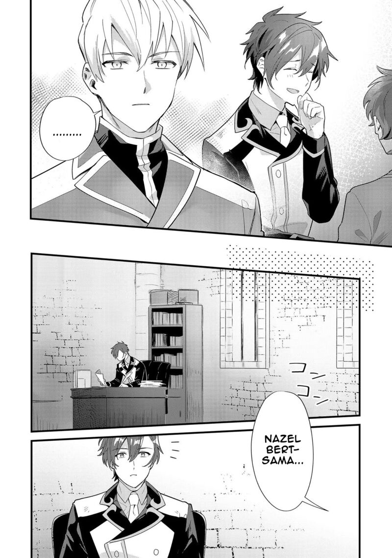 Imokusa Reijou Desu Ga Akuyaku Reisoku Wo Tasuketara KinIIraremashita 9 8