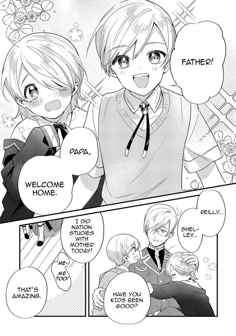 Imokusa Reijou Desu Ga Akuyaku Reisoku Wo Tasuketara KinIIraremashita 9e 3