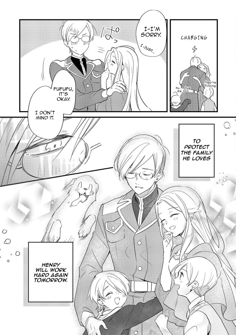 Imokusa Reijou Desu Ga Akuyaku Reisoku Wo Tasuketara KinIIraremashita 9e 5