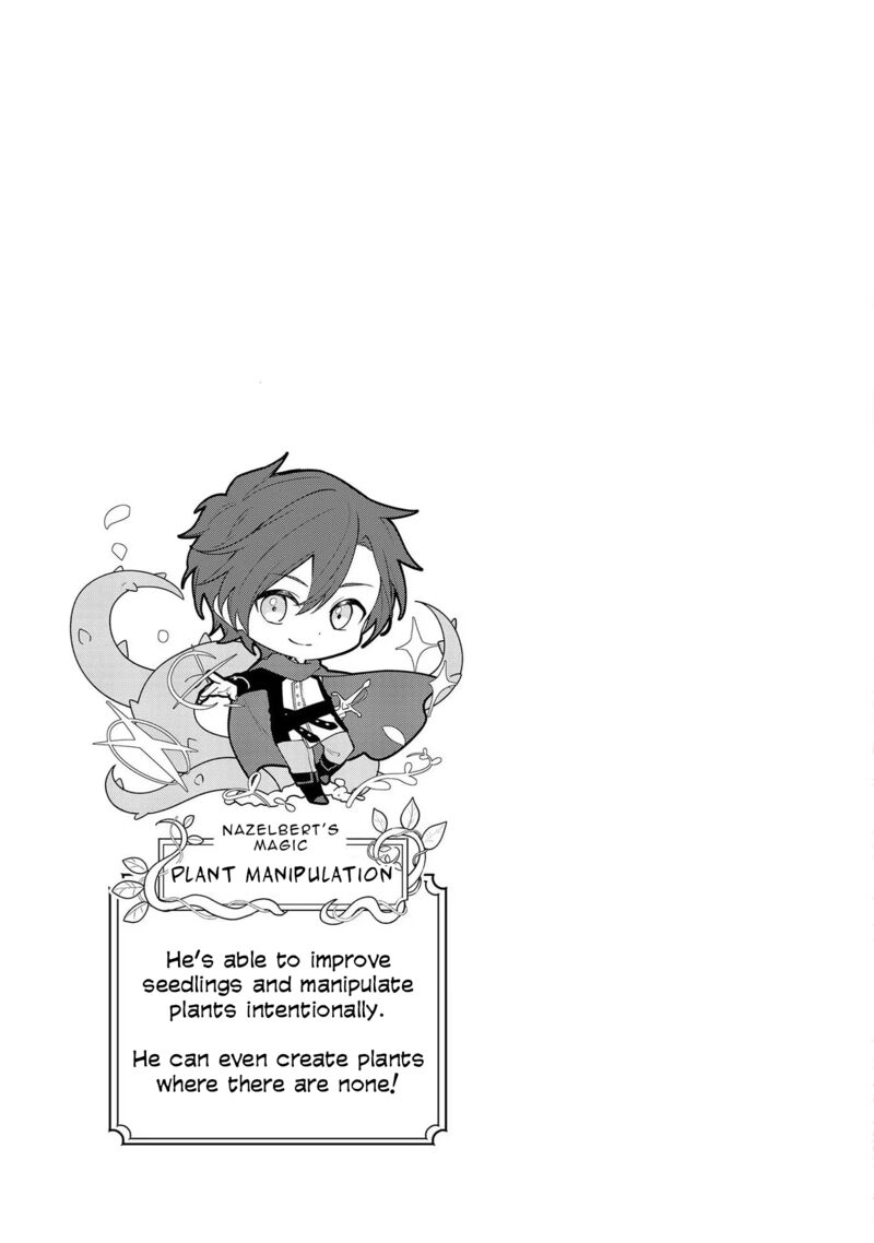 Imokusa Reijou Desu Ga Akuyaku Reisoku Wo Tasuketara KinIIraremashita 9e 8