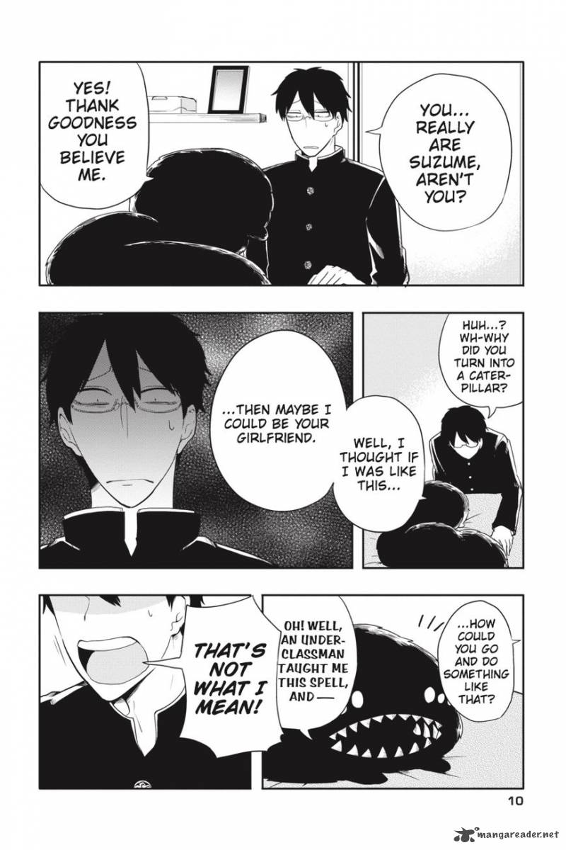 Imomushi Shoujo To Komyushou Danshi 1 11