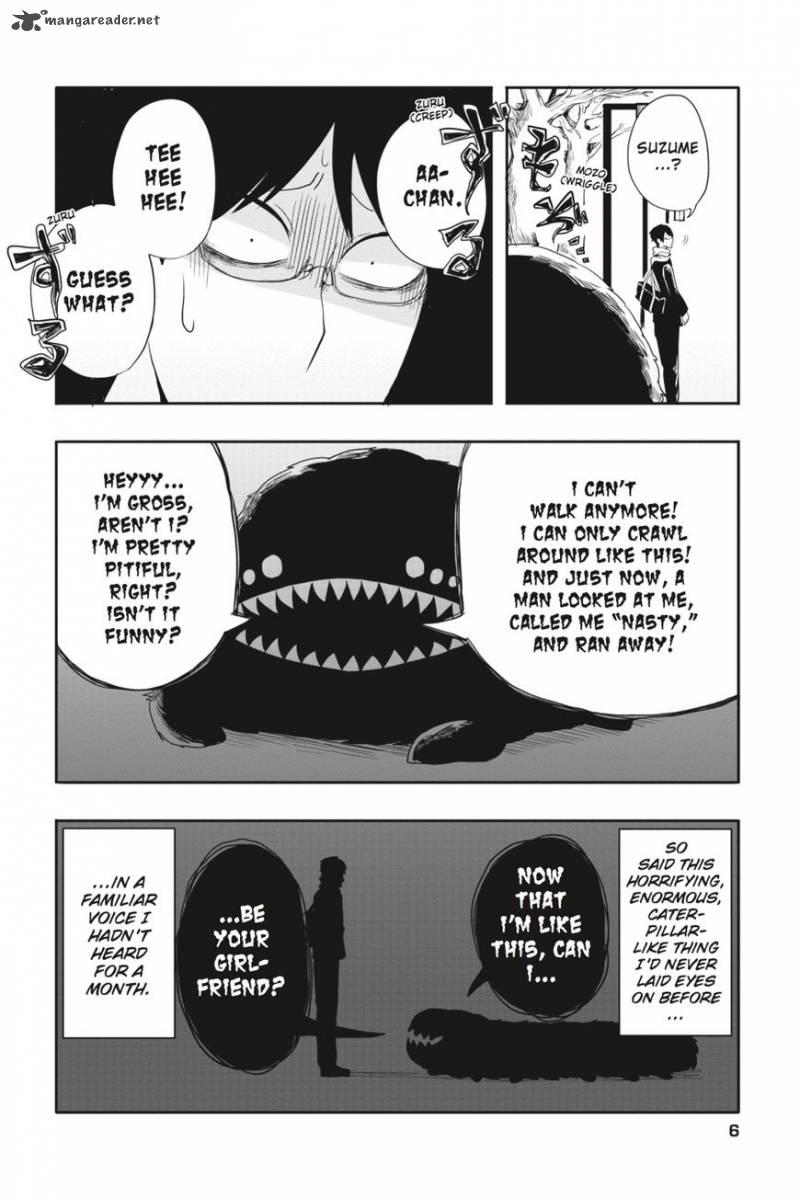 Imomushi Shoujo To Komyushou Danshi 1 7