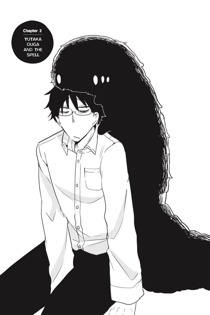 Imomushi Shoujo To Komyushou Danshi 2 1