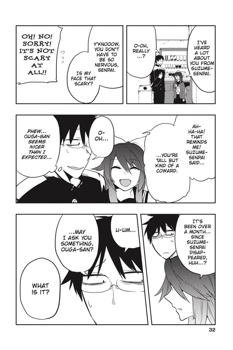 Imomushi Shoujo To Komyushou Danshi 2 10