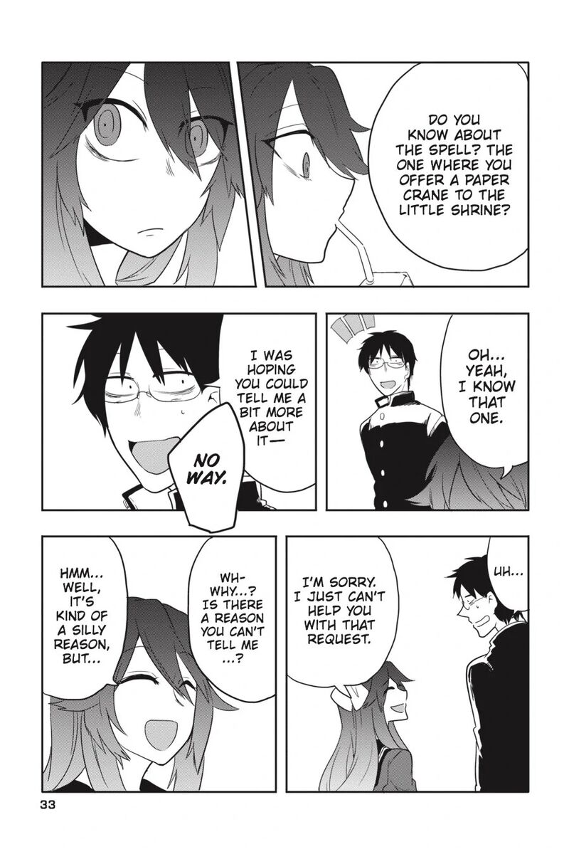 Imomushi Shoujo To Komyushou Danshi 2 11