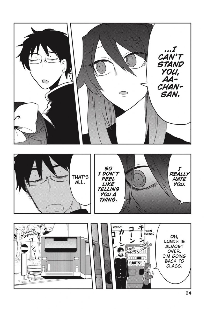 Imomushi Shoujo To Komyushou Danshi 2 12