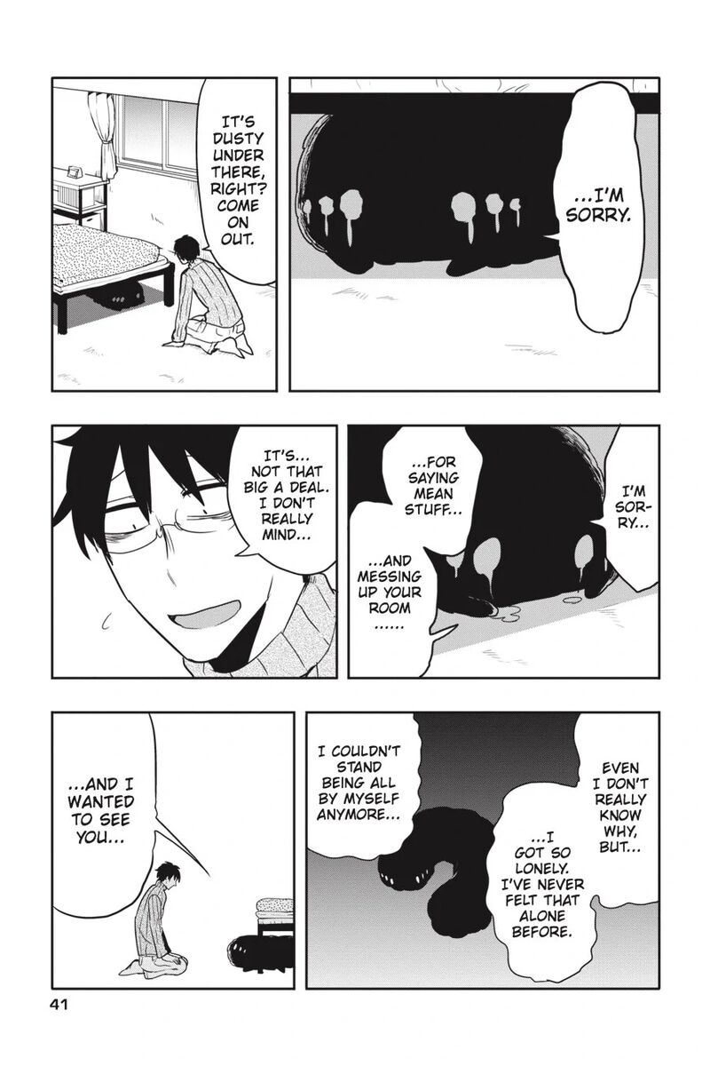 Imomushi Shoujo To Komyushou Danshi 2 19