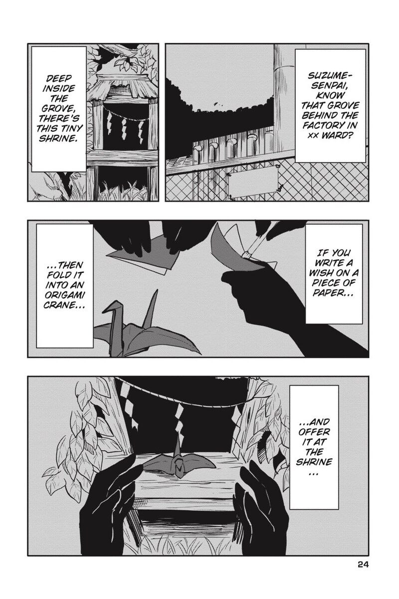 Imomushi Shoujo To Komyushou Danshi 2 2