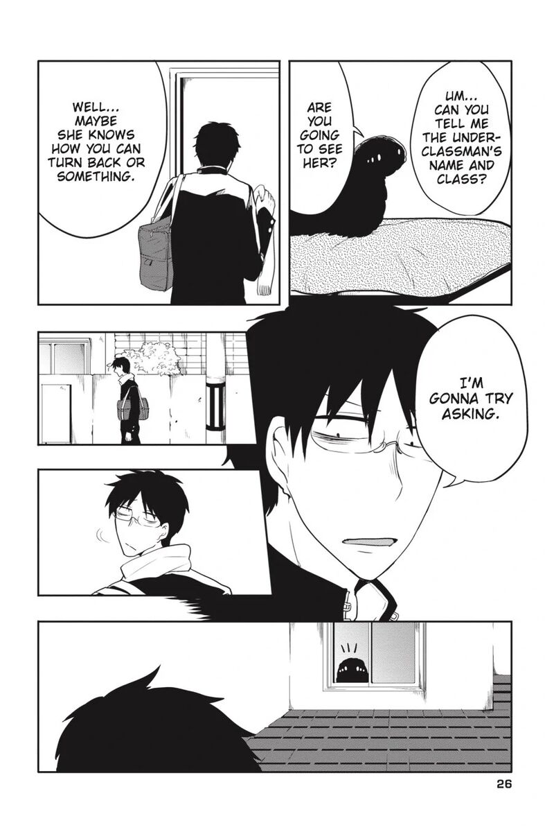 Imomushi Shoujo To Komyushou Danshi 2 4