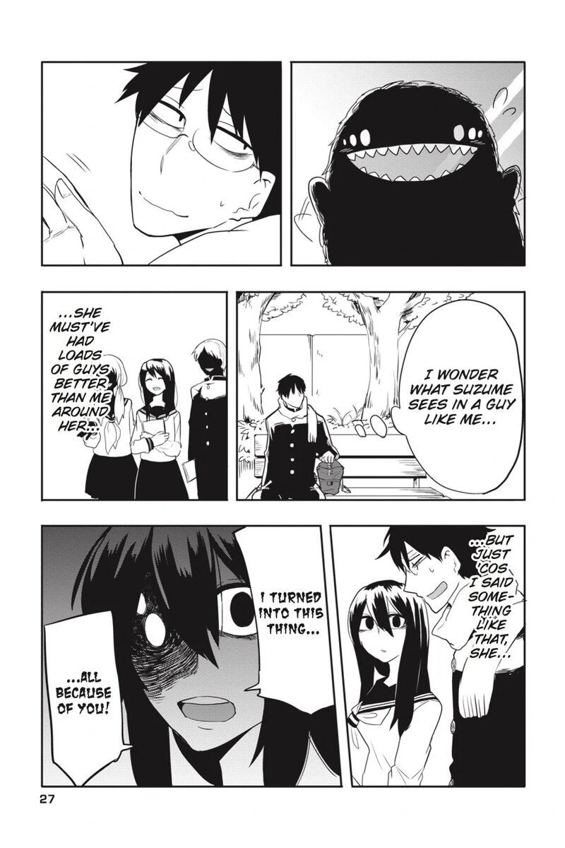 Imomushi Shoujo To Komyushou Danshi 2 5