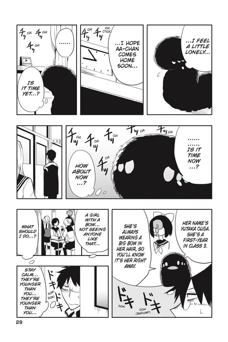 Imomushi Shoujo To Komyushou Danshi 2 7
