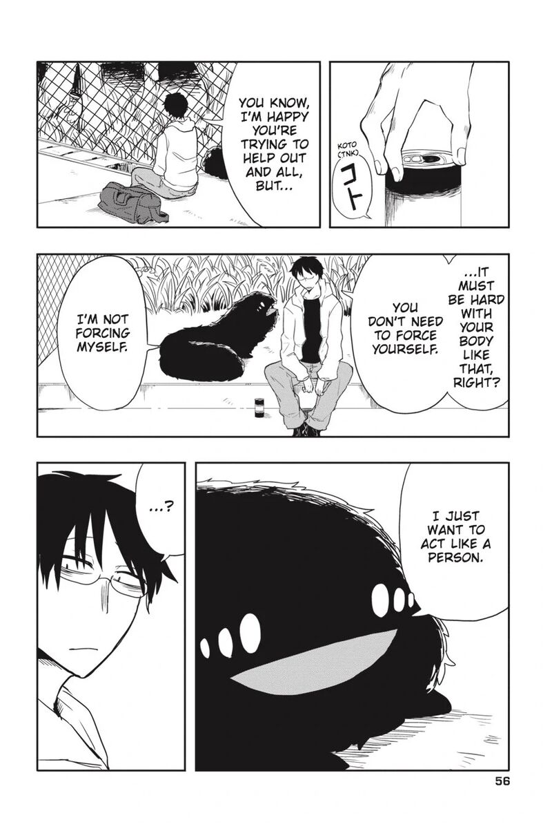 Imomushi Shoujo To Komyushou Danshi 3 12