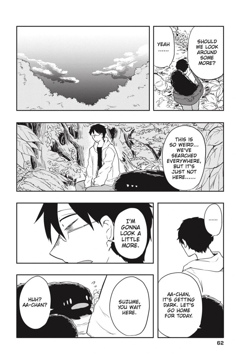 Imomushi Shoujo To Komyushou Danshi 3 18