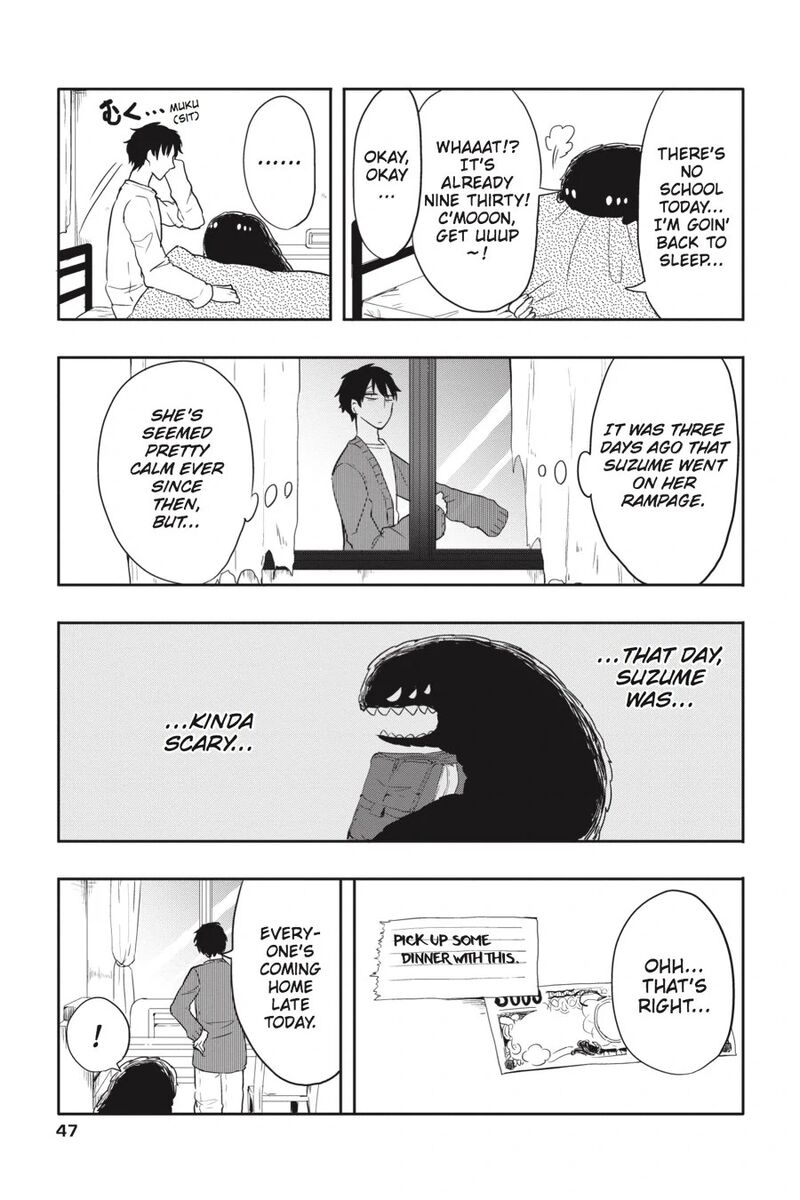 Imomushi Shoujo To Komyushou Danshi 3 3