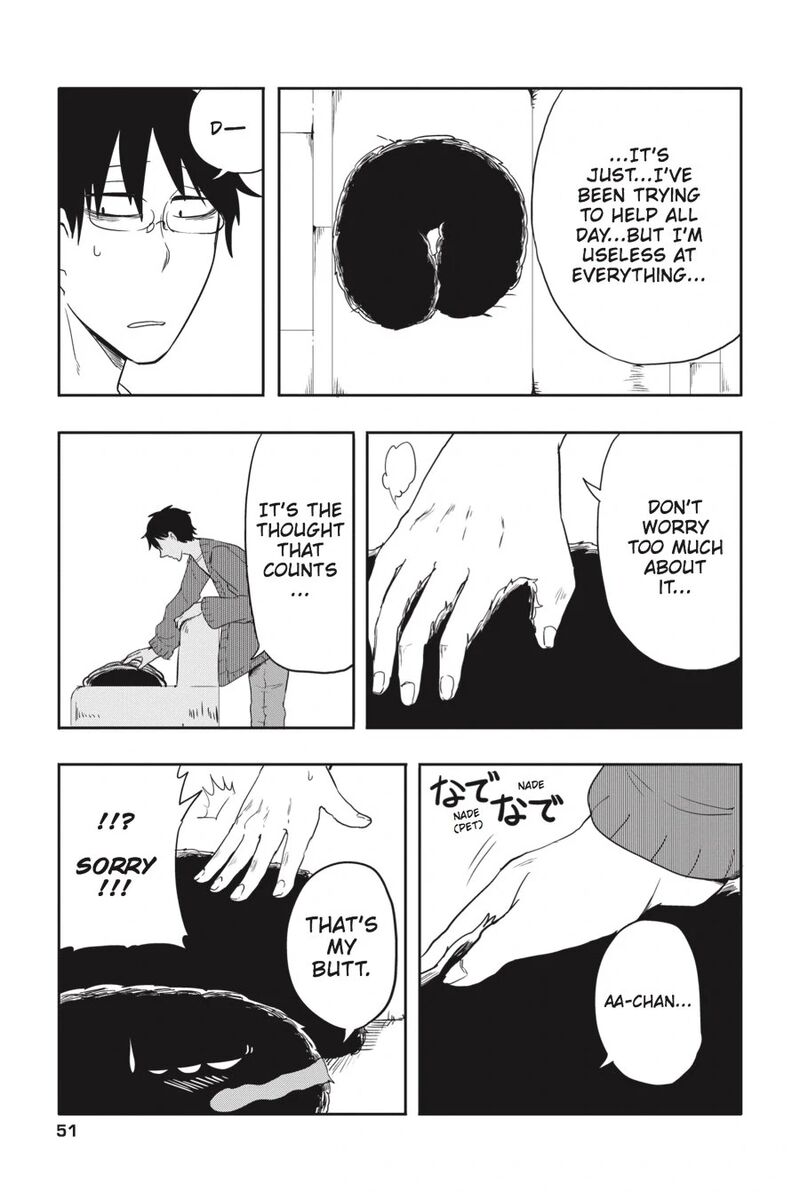 Imomushi Shoujo To Komyushou Danshi 3 7