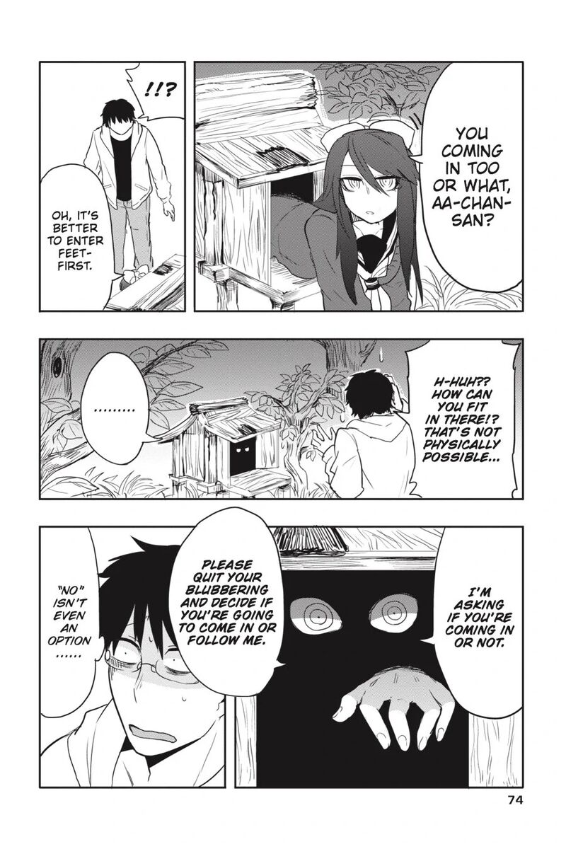 Imomushi Shoujo To Komyushou Danshi 4 10