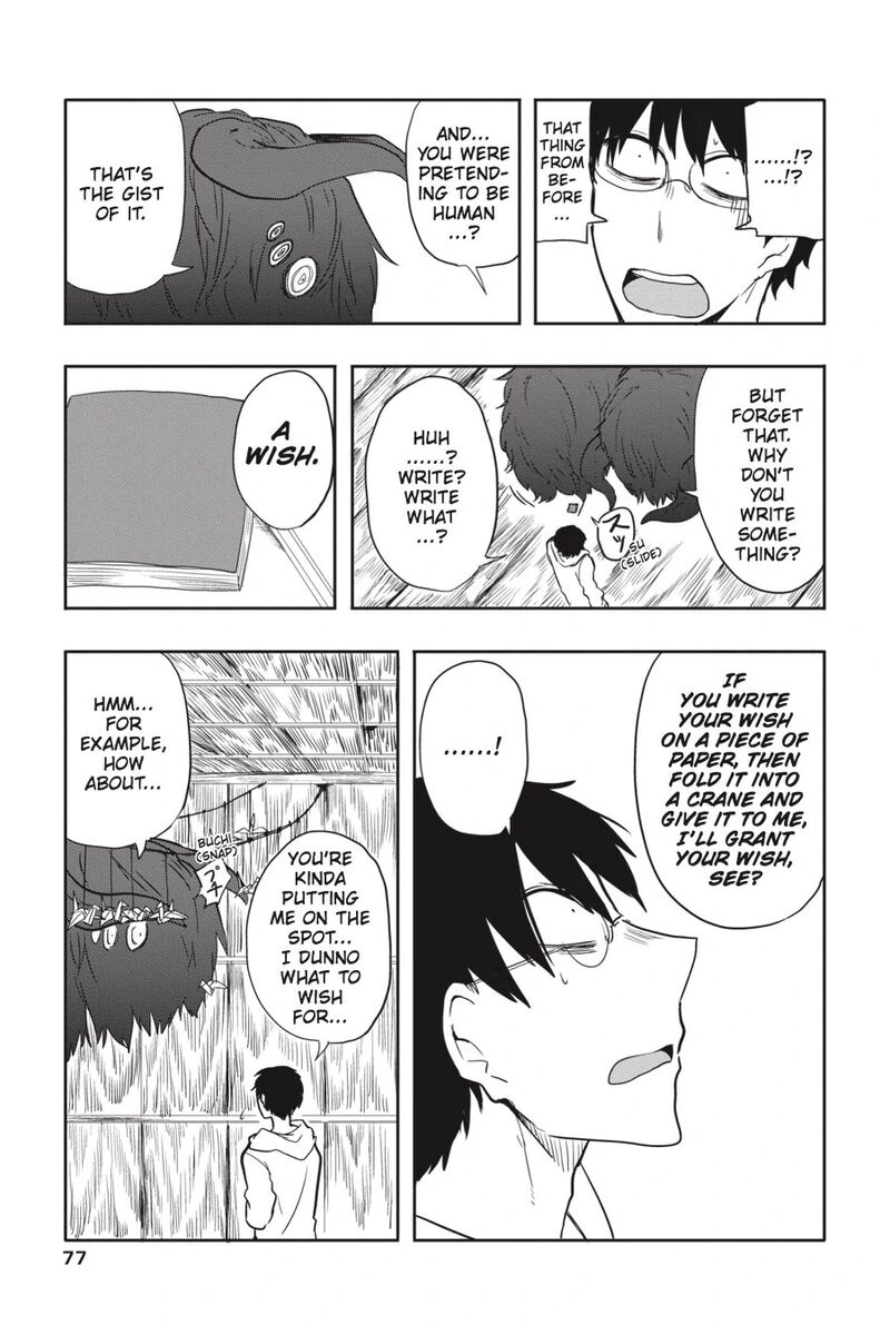 Imomushi Shoujo To Komyushou Danshi 4 13