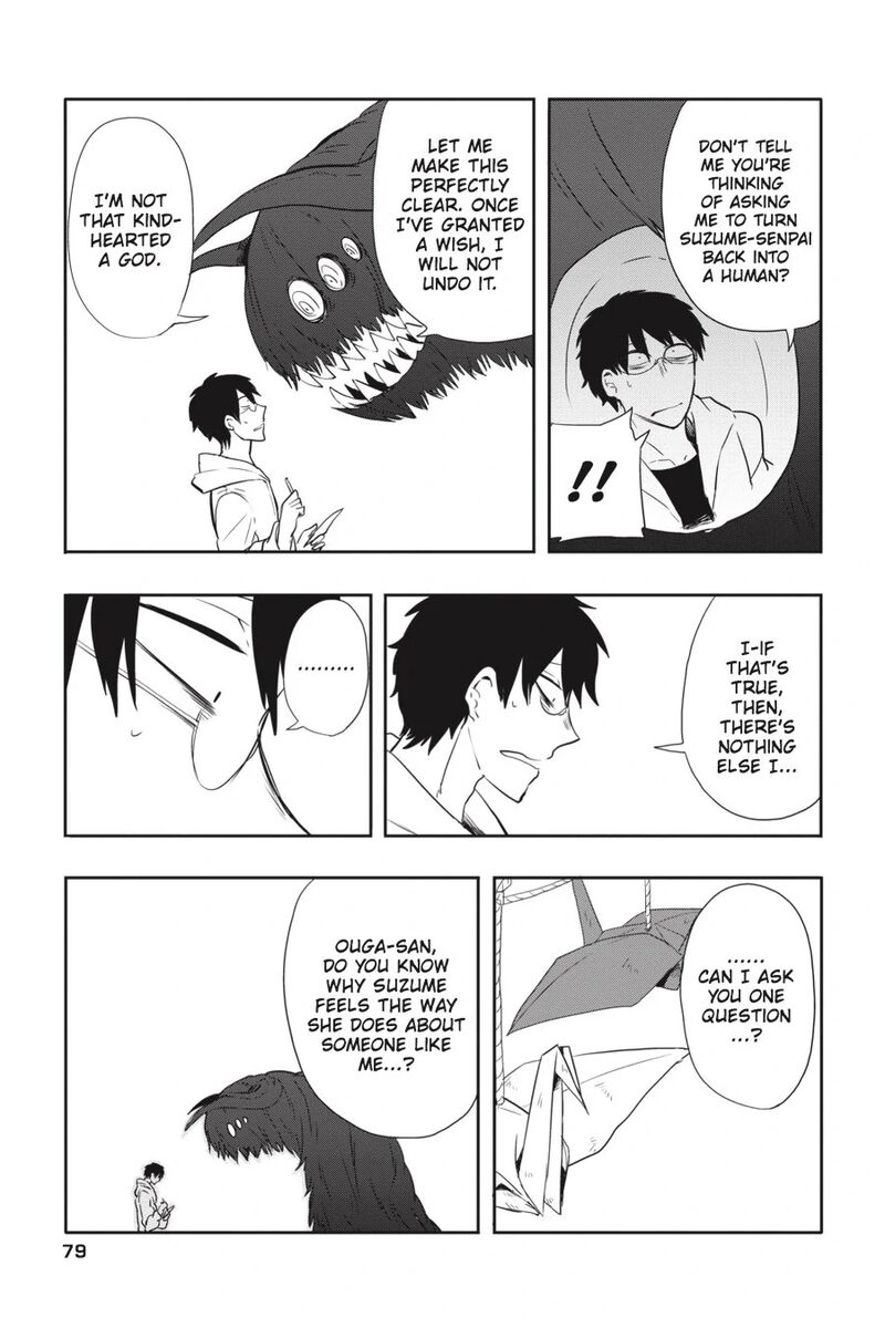 Imomushi Shoujo To Komyushou Danshi 4 15