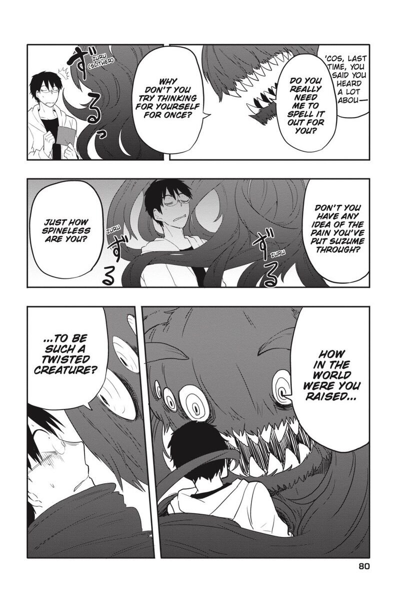 Imomushi Shoujo To Komyushou Danshi 4 16
