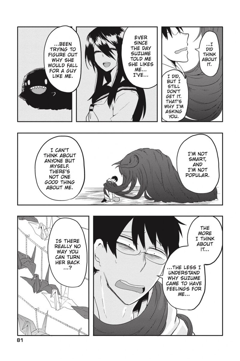 Imomushi Shoujo To Komyushou Danshi 4 17