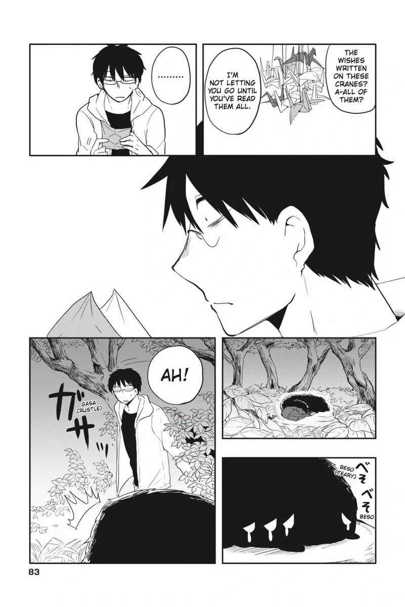 Imomushi Shoujo To Komyushou Danshi 4 19