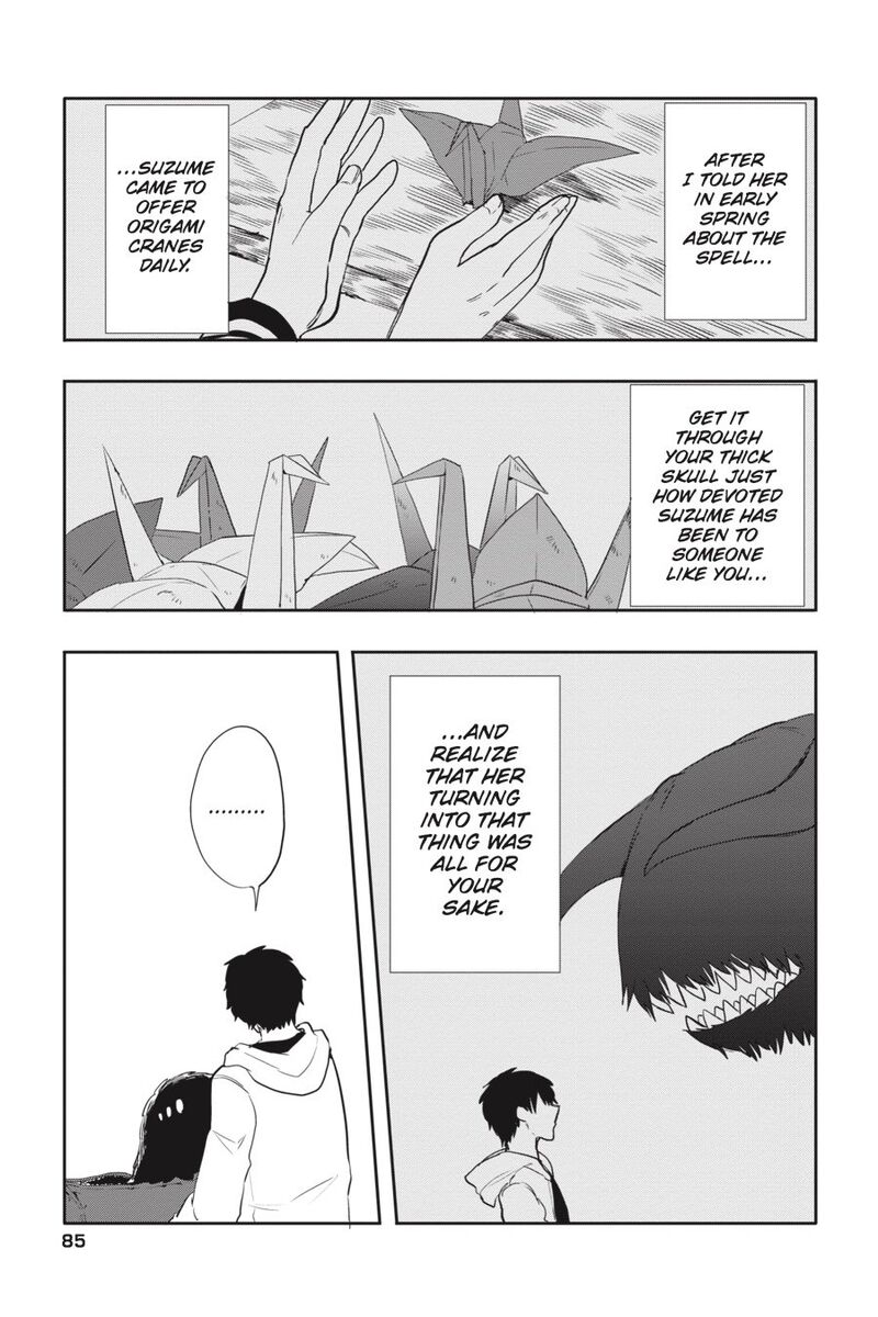 Imomushi Shoujo To Komyushou Danshi 4 21