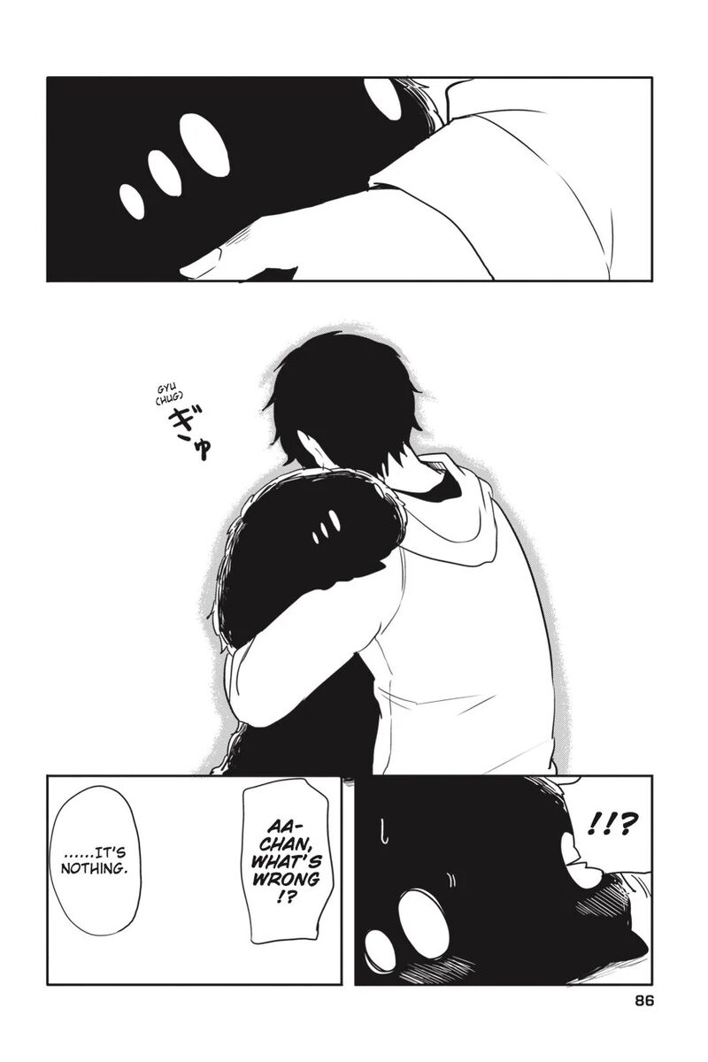 Imomushi Shoujo To Komyushou Danshi 4 22