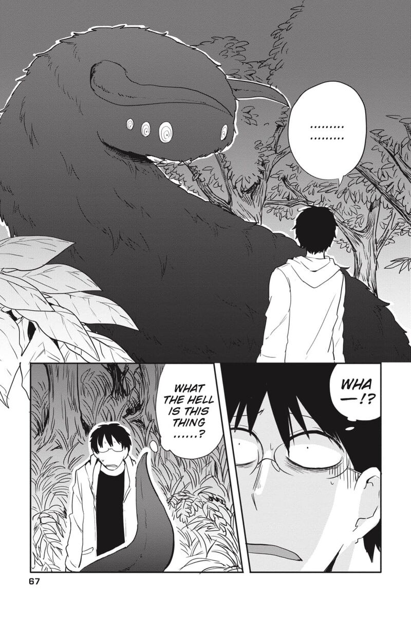 Imomushi Shoujo To Komyushou Danshi 4 3